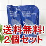 がんこ本舗【洗濯用洗剤 海へ...詰め替え用パック（450ml)2個セット】★ご希望で詰め替えに便利なロートor重曹プレゼント！※1回のお買い物でお一人様1点。[洗濯洗剤 詰替え用 エコ洗剤 液体洗剤 送料無料］【あす楽対応_関東】 【smtb-TD】【yokohama】