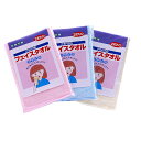 ナチハマ フェイスタオル ツヤピカ[角質取り あかすり タオ...