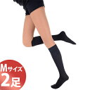 着圧ソックス 正規品 NEW クラウディアマジックソックス ...
