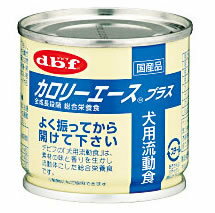 デビフ カロリーエースプラス 犬用流動食 缶詰 85g 【ドッグフード デビフ 缶詰 犬 …...:utopia:10001459