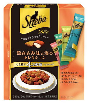 シーバデュオ 鶏ささみ味と海のセレクション 240g 【ドライフード/キャットフード/Sh…...:utopia:10000868