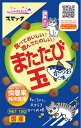 スマック またたび玉 かつお味 15g 【キャットフード/ふ...