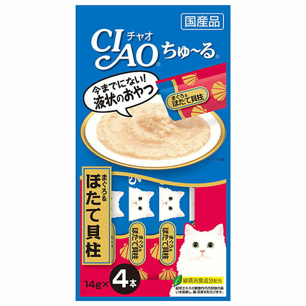 いなば チャオ ちゅーる (ちゅ~る) まぐろ&ほたて貝柱 14g×4本入【キャットフード/猫用おやつ/猫のおやつ・猫のオヤツ・ねこのおやつ】【いなば チャオ(CIAO)】【猫用品/猫(ねこ・ネコ)/ペット・ペットグッズ/ペット用品】:ゆーとぴあ~猫用品専門店