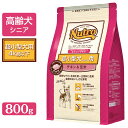 ニュートロ ナチュラルチョイス ドッグフード 超小型犬用 高...
