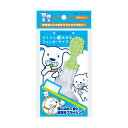 スーパーキャット らくらく歯みがきフィンガー 1個 【お手入れ用品(デンタルケア用品)/歯みがき】【犬用品・猫用品/ペット用品】