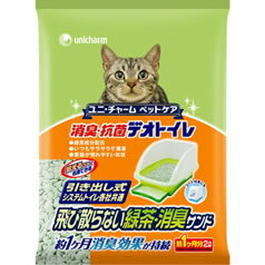 ユニチャーム・デオトイレ専用【飛び散らない緑茶・消臭サンド】2リットル