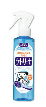 ライオン・ペットキレイ 【ケトリーナ マイルドソープの香り】200ml