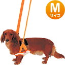 ペティオ 老犬介護用 歩行補助ハーネス 前足用 M(小型犬用) 【犬用品】【犬用ハーネス】【胴輪】