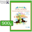 CUPURERA ¥¯¥×¥ì¥é ¥Ù¥Ë¥½¥ó¡õ¥¹¥¤¡¼¥È¥Ý¥Æ¥È¡¦¥¢¥À¥ë¥È 900g¡ÚÀ®¸¤ÍÑ/¥¢¥À¥ë¥È¡Û¡Ú¹âÎ𸤡¦Ï·¸¤ÍÑ/¥·¥Ë¥¢¡Û¡Ú¥É¥Ã¥°¥Õ¡¼¥É/¥Ú¥Ã¥È¥Õ¡¼¥É/¥É¥Ã¥¯¥Õ¡¼¥É¡Û