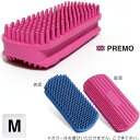 プレモ(PREMO)ラバーブラシ M 【お手入れ用品/犬用ラバーブラシ/ブラッシング】【犬用品/ペット・ペットグッズ/ペット用品】