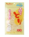 ペッツルート ふわニャンとり無添加けずり 20g 【キャット...