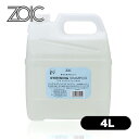 ZOIC ゾイック ホワイトニングシャンプー 4L 【ZOI...