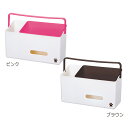 吉川国工業所 ポイッとバスケット PRP-05 ピンク/ブラウン 【掃除用具・掃除用品】【収納・収納ボックス】【犬用品/ペット・ペットグッズ/ペット用品】
