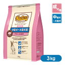ニュートロ ナチュラルチョイス ドッグフード 成犬用(アダル...