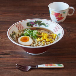 【アウトレット込み】ラーメン どんぶり 赤三ツ龍お子様用18cm屋台のラーメンどんぶり丼 ドンブリ 丼ぶり 麺<strong>鉢</strong> ラーメン<strong>鉢</strong> らーめん 拉麺 中華そば オシャレ おしゃれ 昔ながら 懐かしい ラーメン丼 子供用 お子様ラーメン <strong>そうめん</strong> 模様