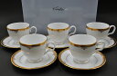 【期間限定品】【クリアランスセール】ノリタケ 〜Noritake〜ティー・コーヒー碗皿 (5