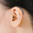 アクトス 外耳道レシーバー式デジタル補聴器 ACTOS PR(調整サービス付き) 両耳セット - 小型 目立たない デジタル補聴器 集音器 耳かけ..