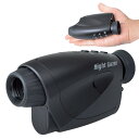 暗視スコープ「ナイトゲイザー」 【暗視カメラ 赤外線 サイトロン SIGHTRON SP868A】【送料無料】