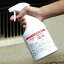 ウルトラ蟻退治500ml 【害虫 アリ 駆除 スプレー 羽アリ 白アリ】