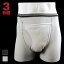 たっぷり130cc吸水「スーパーさらりん」紳士用(同色3枚組)【失禁 尿モレ パンツ メンズ 男性用】