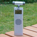ハンディBCLラジオ - 短波 AM FM ハンディ BCLラジオ ラジオ アンドー S10-887DY
