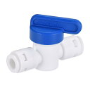 ショッピング浄水器 uxcell ボールバルブクイックコネクトフィッティング 6.4mmチューブ外径 浄水器用 ブルーとホワイト