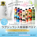 【ポイント20倍】送料無料 UYEKI ラグジュラ