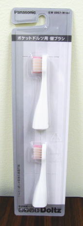 Panasonic電波振動ハブラシポケットDoltz(ドルツ)替歯ブラシEW0957-W　ホワイト5個セット