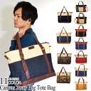 【全品 送料無料 】トートバッグ メンズ キャンバス 【メーカー正規品】ファスナー トート レディース ビッグサイズ メンズ キャンバス 大きめ ファスナー付き A4 2way PC ショルダー A3 通学 マザーズバッグ バッグ 迷彩 デニム 無地 バイカラー かばん クリスマス