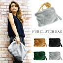 【全品 送料無料 】クラッチ ファークラッチ 3W