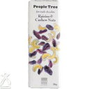 People Tree(ピープルツリー) レーズン&カシュー...