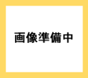 【中美恵先生・マクロビ生活】マクロビはと麦味噌(1kg)　★8/15(水)10:00〜8/18(土)9:59までポイント最大19倍★