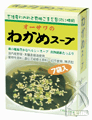 【オーサワジャパン】オーサワのわかめスープ　6.5g×7包