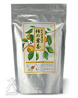西式健康法の柿の葉茶