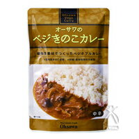 オーサワのベジきのこカレー(210g)...:uzumasa:10001693