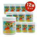 元気☆がまんの素 200g (ボトルタイプ)