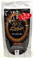黒焼玄米の超微粉末ブラックジンガー（ファミリーパック120g）【2sp_120502_b】
