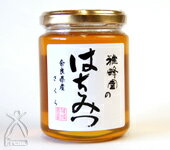 【雅蜂園蜂蜜】奈良県産さくら300g