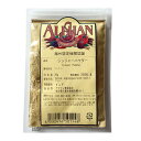 アリサン ジンジャーパウダー 1kg 業務用