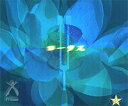 【ハーモニーベル】Lotus(ロータス)