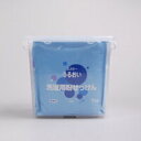 うるおい洗濯用粉せっけん(プラ箱入) 1kg