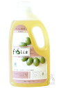 イタリアのオーガニック洗剤フォーリア　“folia”洗濯用【2sp_120502_b】