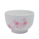 【あす楽】森修焼×プレマシャンティがコラボ☆自然健康陶器 さくら柄 汁わん W105×H70mm【オリジナル自然食品プレマシャンティの繊細な濃淡のある桜柄をちりばめました/汁椀 お椀 おわん】