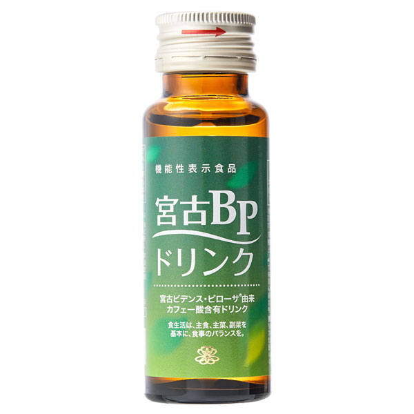 Ɖu {BPhN 50ml