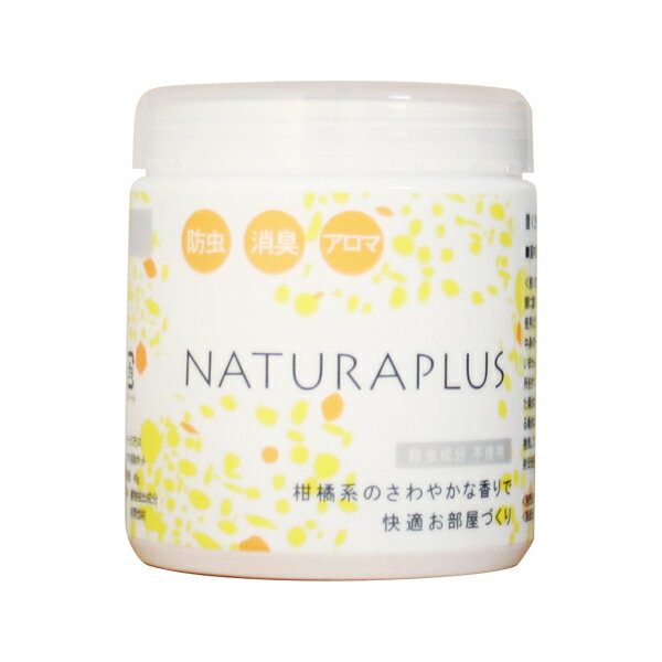 NATURAPLUS ナチュラプラス アロマ消臭ポット 置き型芳香剤（40g）...:uzumasa:10023329