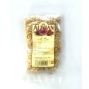 【取寄】アリサン 松の実 1kg