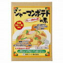 東京フード ジャーマンポテトの素45g(15g×3袋)