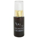 【あす楽】【ポイント5倍】天照ル 君ノスキンケア ゴールデンシルク ゴールデンビューティーエッセンス 30ml【美容液セリシンシルク化粧品】