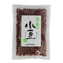 国内産特別栽培 小豆 200g