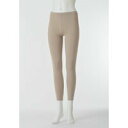 竹布-TAKEFU 竹のロングスパッツ Ladies’ ウォームグレー L-LL